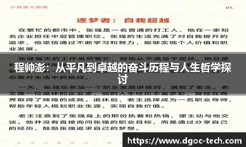艾弗森贝博APP下载官网
