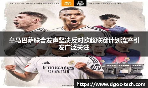 艾弗森贝博ballbet入口