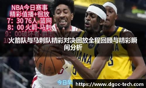 艾弗森贝博ballbet入口