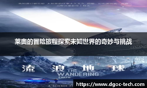 艾弗森贝博APP下载