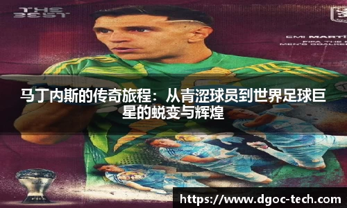 艾弗森贝博APP下载
