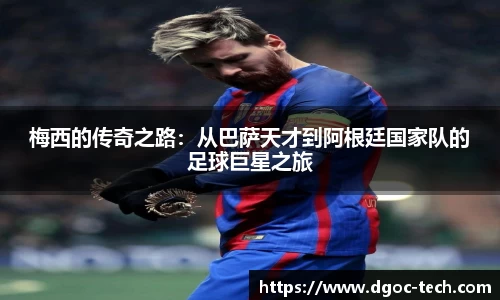 艾弗森贝博APP下载官网