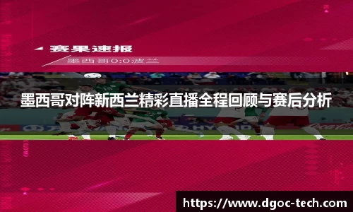艾弗森贝博APP下载
