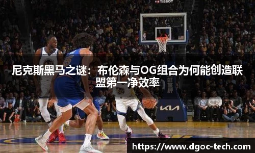 ballbet贝博inne因你携手萨尔布吕肯乒乓球俱乐部，“萨尔双雄”塑造体育与营养跨界公益典范
